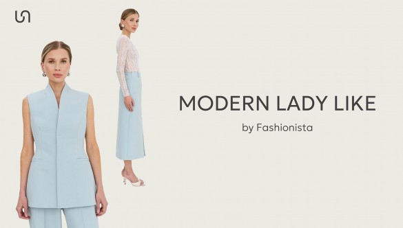 СТИЛЬ LADY LIKE: ЯК ДОДАТИ ОБРАЗАМ ЖІНОЧНОСТІ З FASHIONISTA